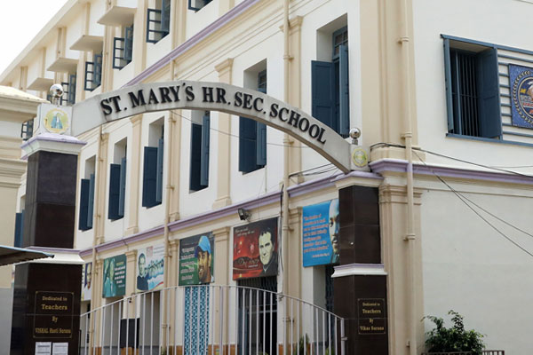 St Mary's Hr Sec